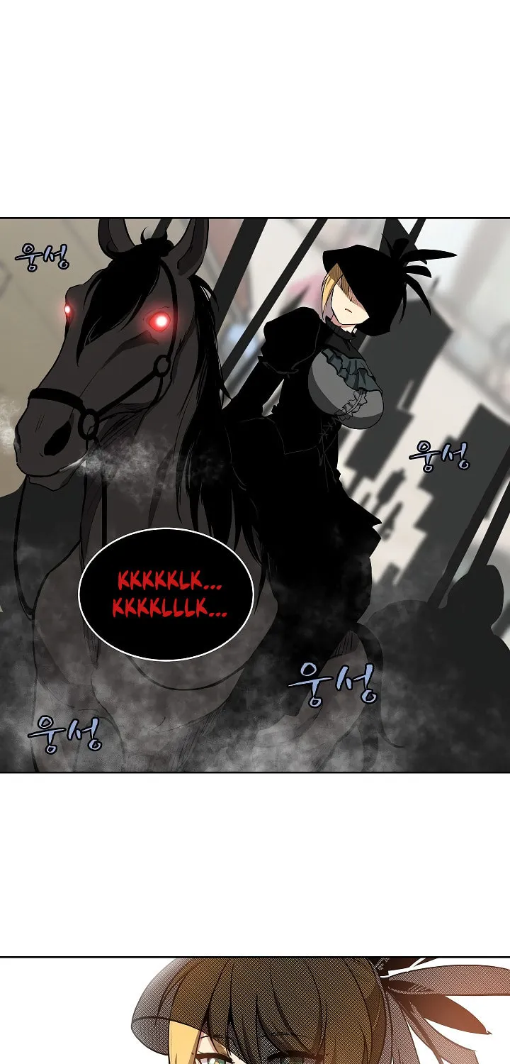 Dungeon Majesty Chapter 6 page 38 - 