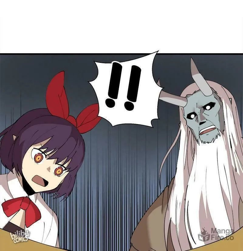 Dungeon Majesty Chapter 60 page 103 - 