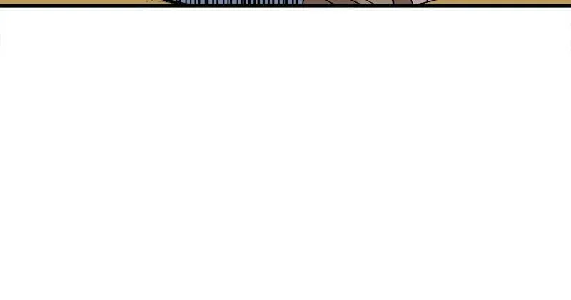 Dungeon Majesty Chapter 60 page 104 - 