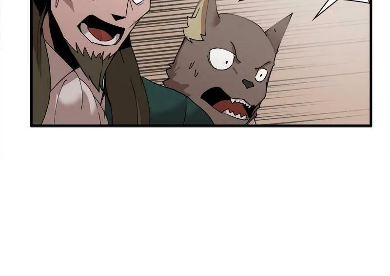 Dungeon Majesty Chapter 60 page 75 - 