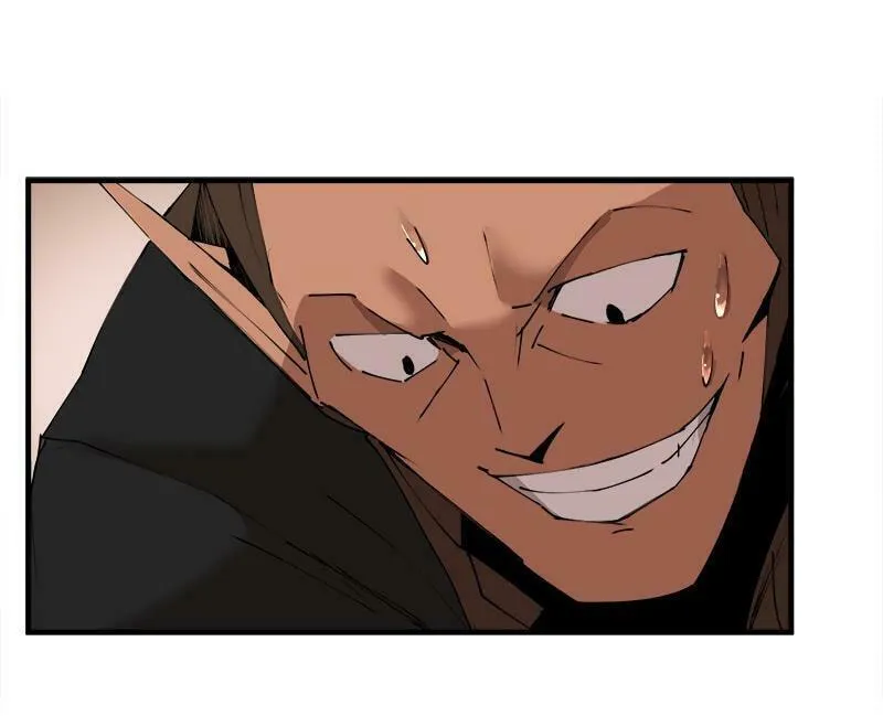 Dungeon Majesty Chapter 60 page 81 - 