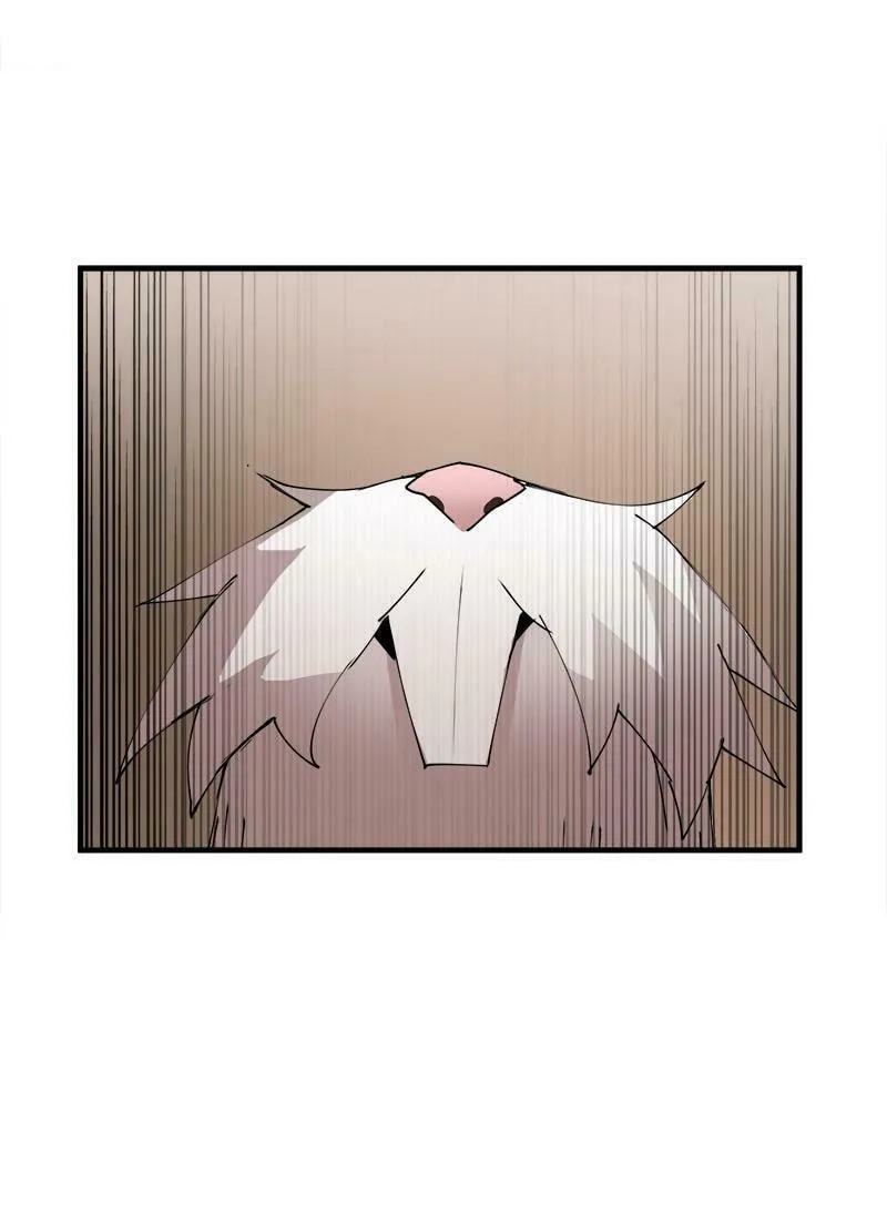 Dungeon Majesty Chapter 60 page 87 - 