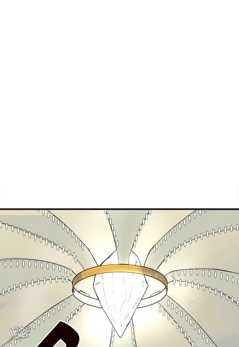 Dungeon Majesty Chapter 61 page 17 - 