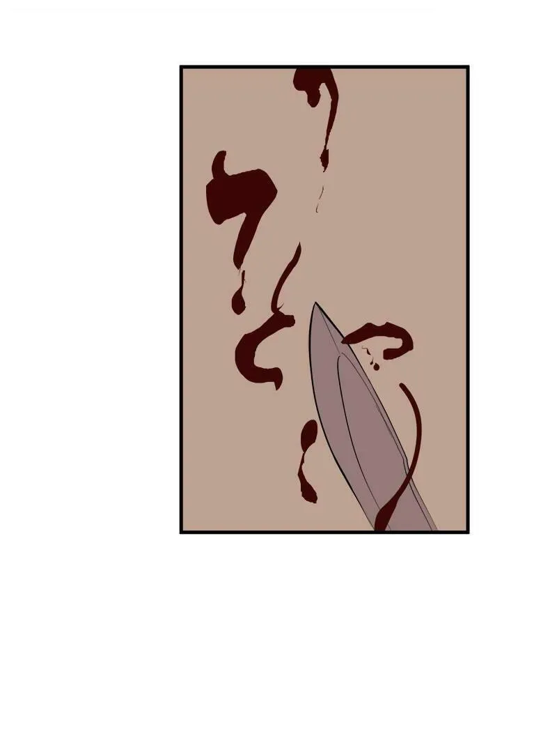 Dungeon Majesty Chapter 61 page 48 - 