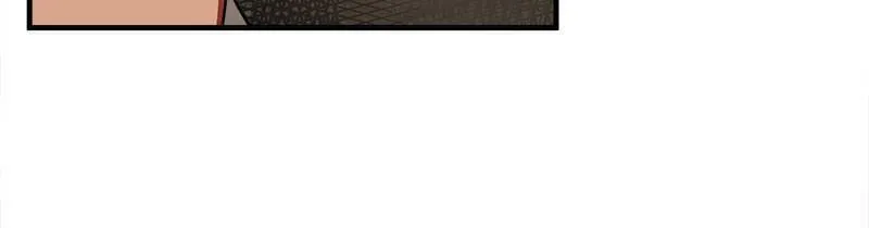 Dungeon Majesty Chapter 61 page 65 - 