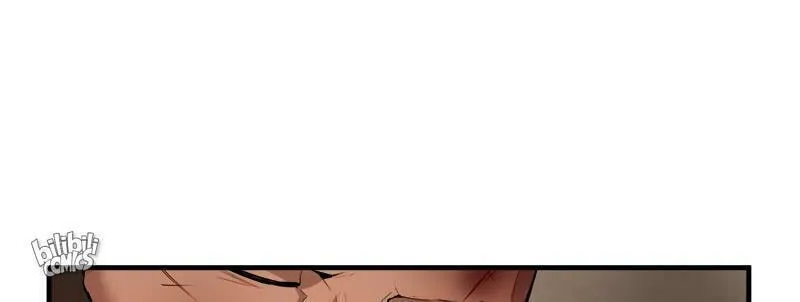 Dungeon Majesty Chapter 62 page 66 - 