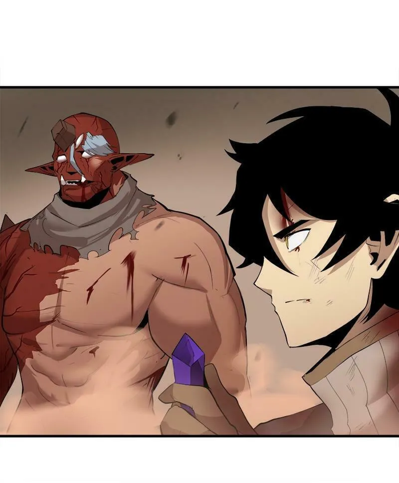 Dungeon Majesty Chapter 62 page 78 - 