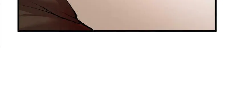 Dungeon Majesty Chapter 62 page 81 - 