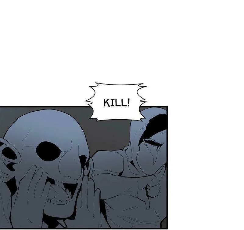 Dungeon Majesty Chapter 63 page 2 - 