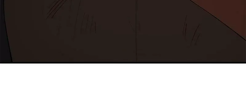 Dungeon Majesty Chapter 63 page 18 - 