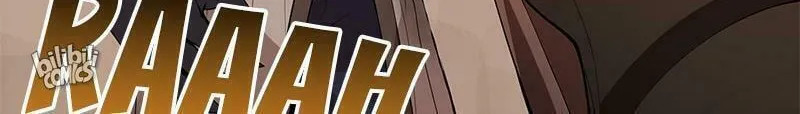 Dungeon Majesty Chapter 63 page 5 - 