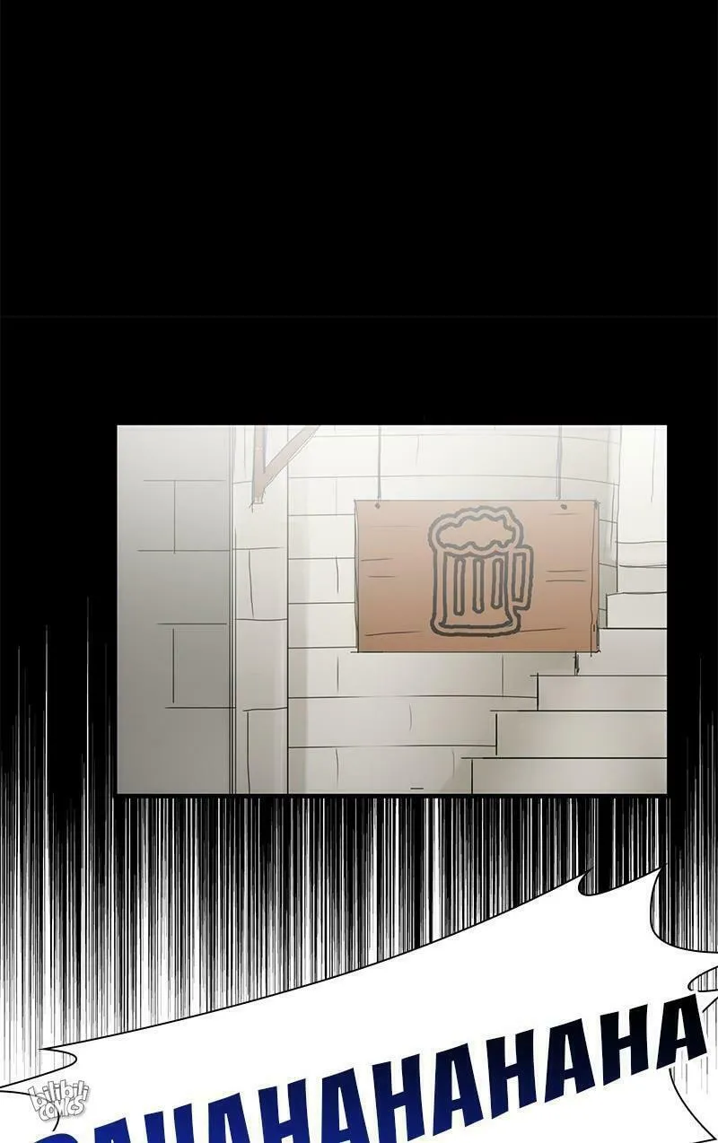 Dungeon Majesty Chapter 63 page 48 - 