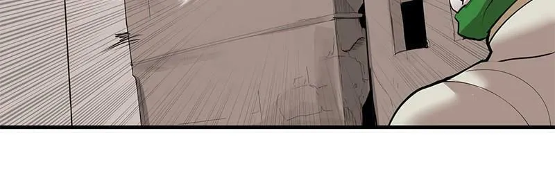 Dungeon Majesty Chapter 63 page 69 - 