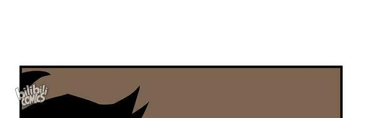 Dungeon Majesty Chapter 64 page 67 - 
