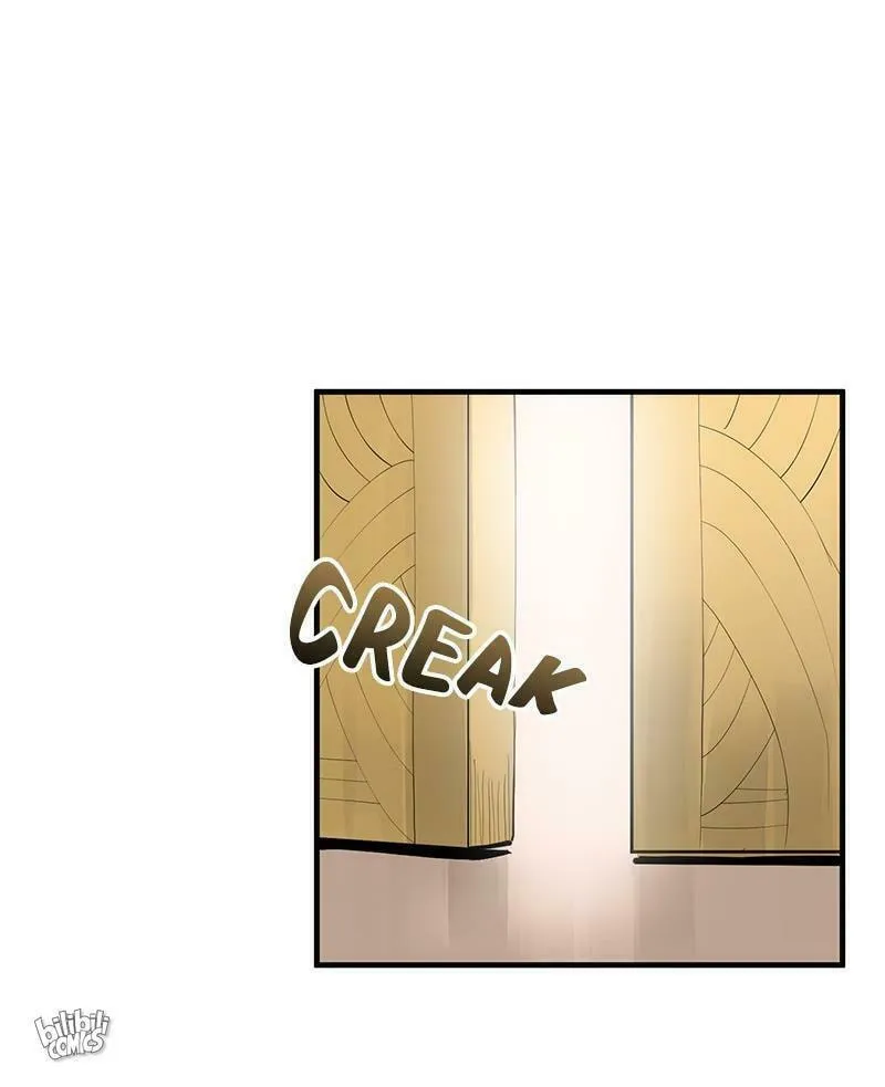 Dungeon Majesty Chapter 64 page 78 - 