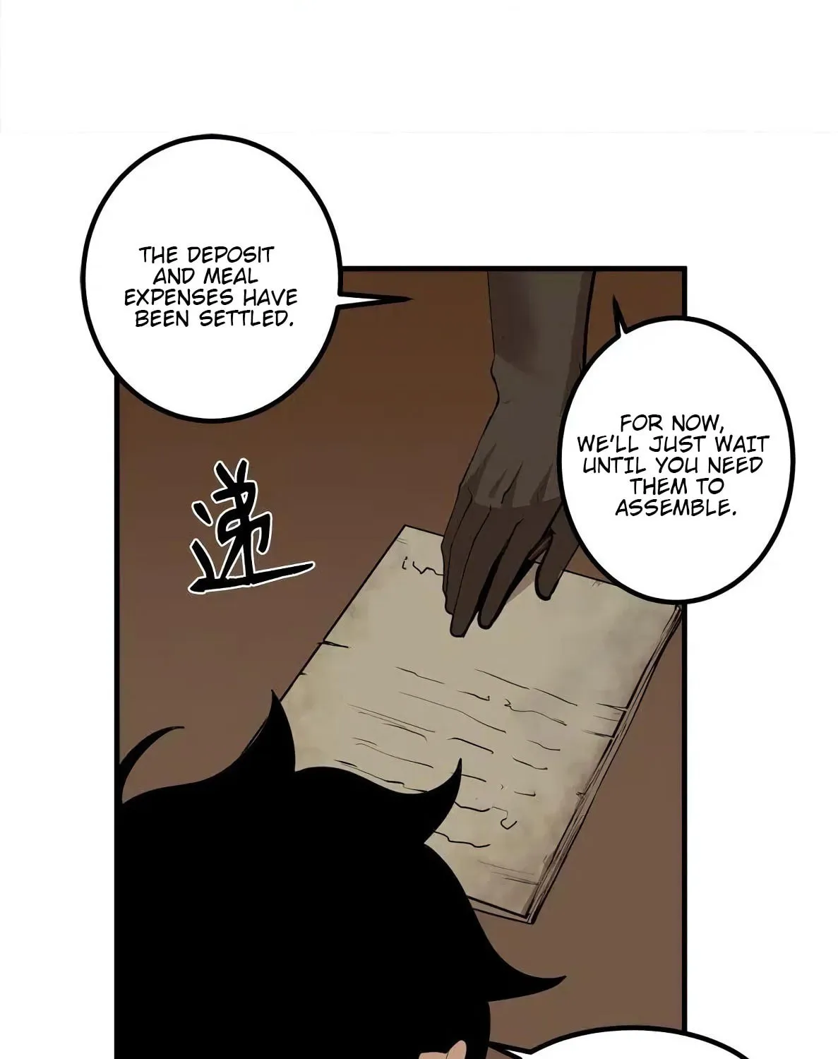 Dungeon Majesty Chapter 67 page 13 - 