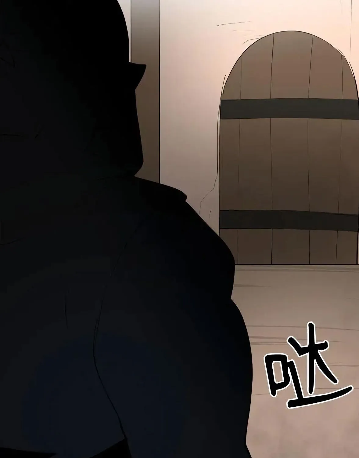 Dungeon Majesty Chapter 67 page 49 - 