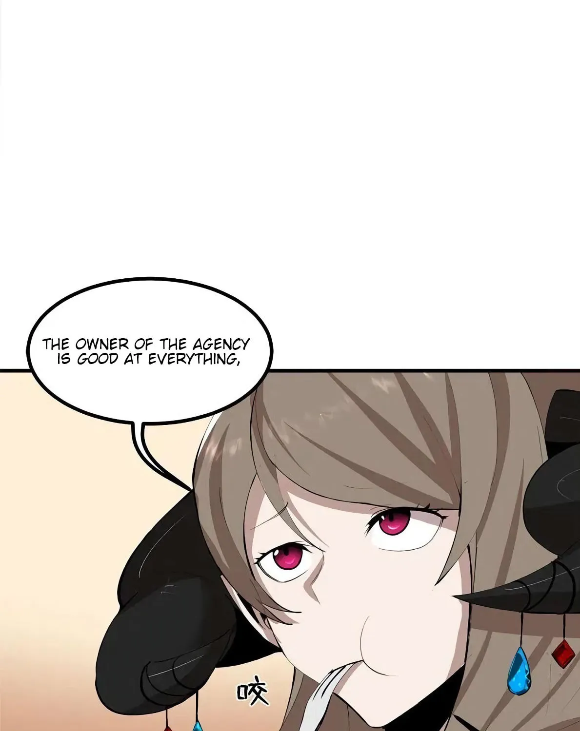 Dungeon Majesty Chapter 67 page 56 - 