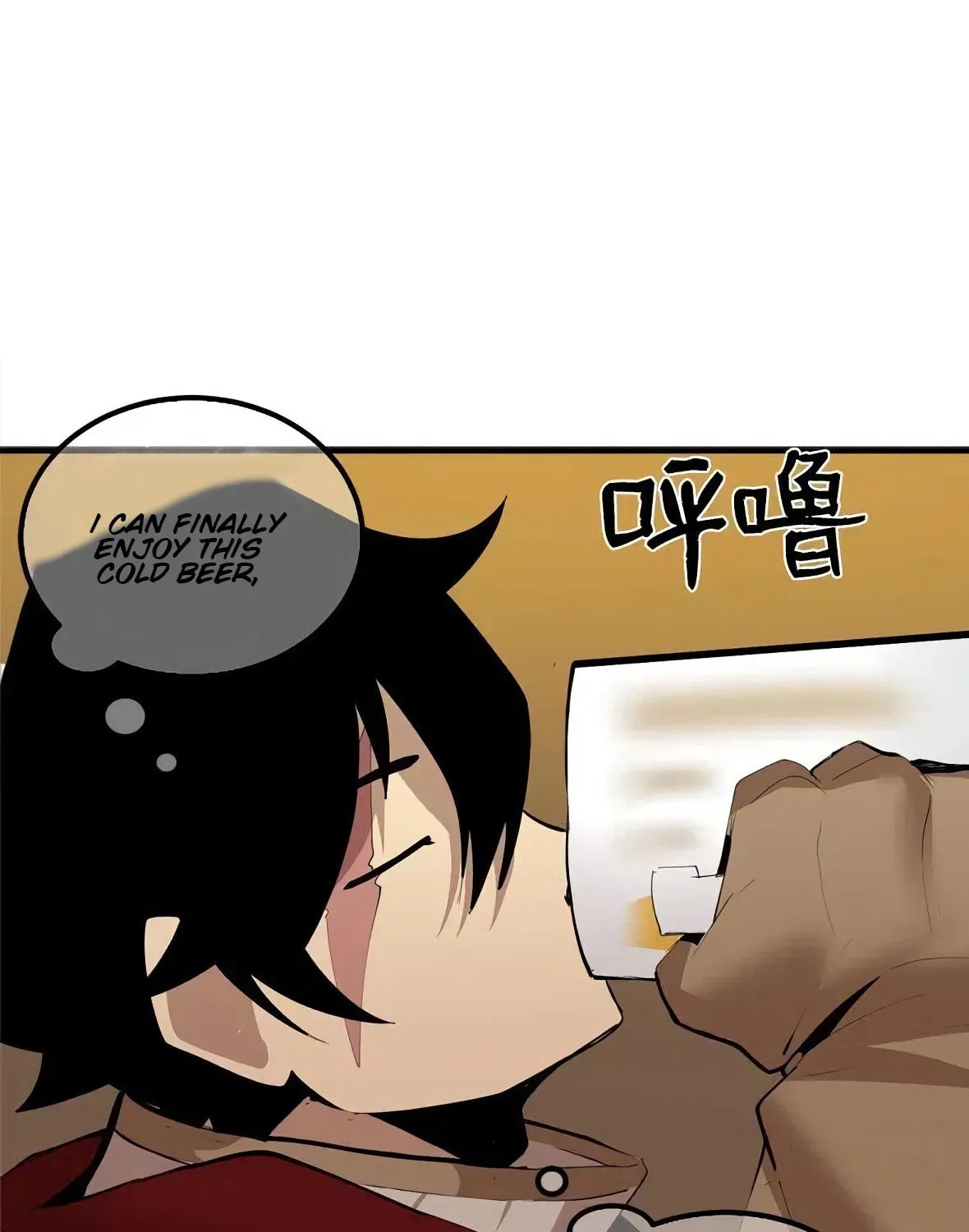 Dungeon Majesty Chapter 67 page 71 - 