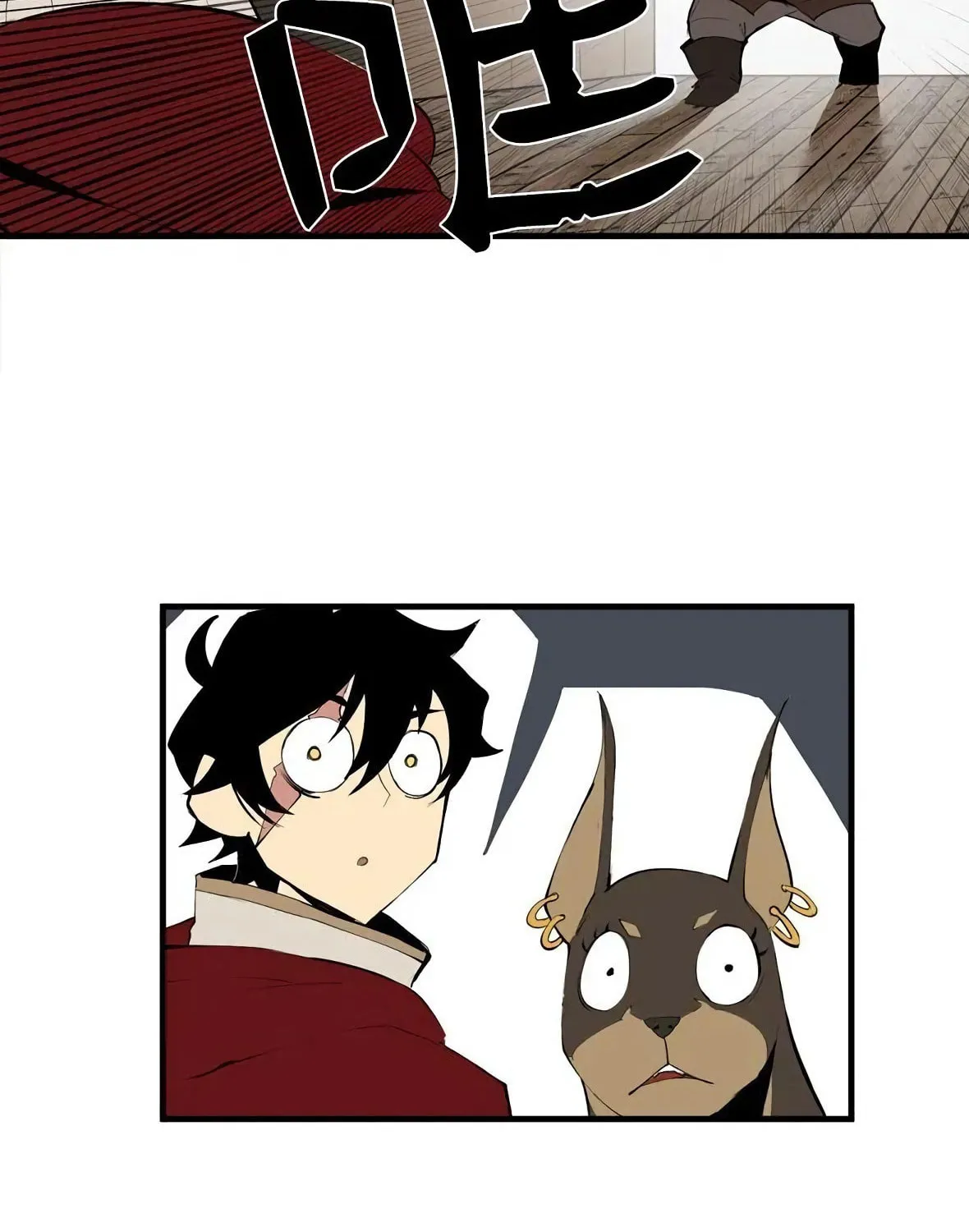 Dungeon Majesty Chapter 67 page 73 - 