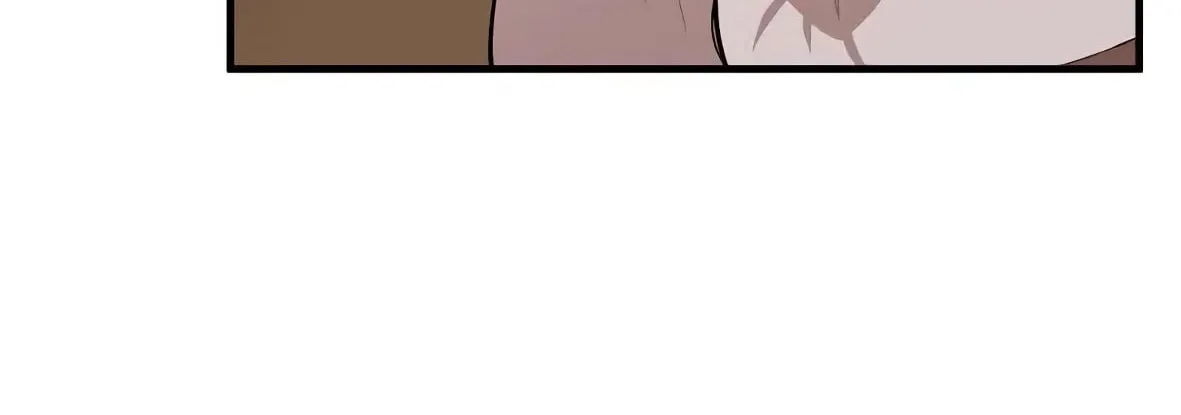Dungeon Majesty Chapter 67 page 82 - 