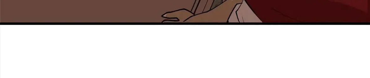 Dungeon Majesty Chapter 67 page 86 - 