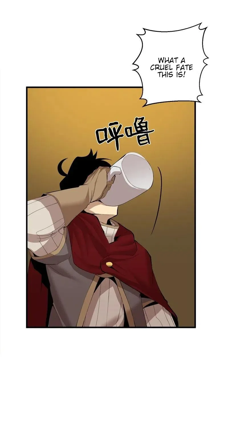 Dungeon Majesty Chapter 68 page 19 - 