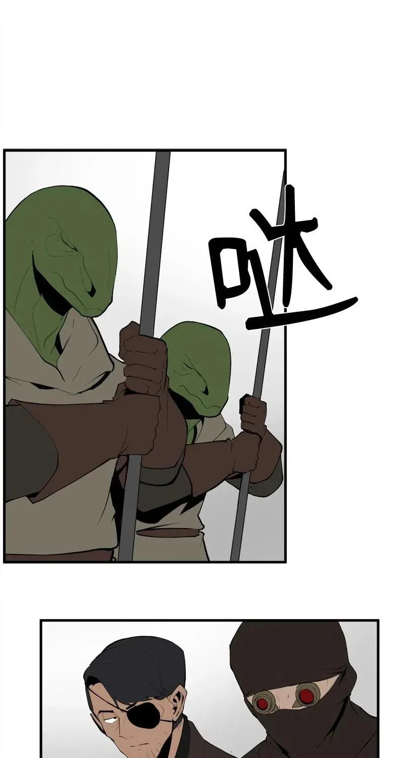 Dungeon Majesty Chapter 68 page 47 - 