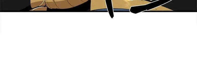 Dungeon Majesty Chapter 68 page 68 - 