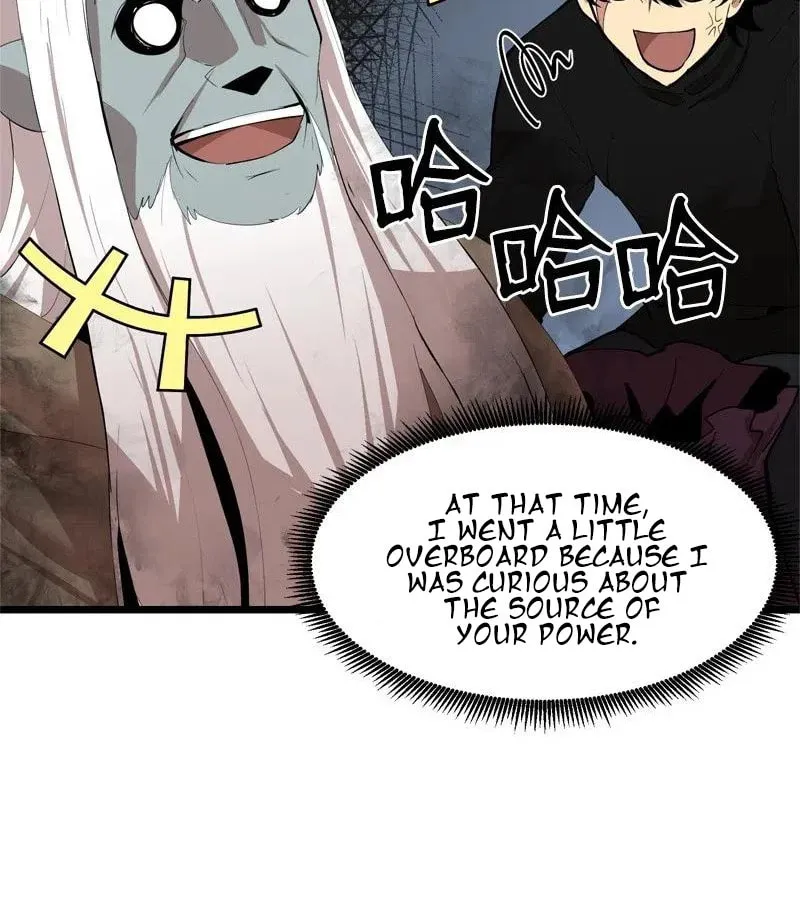 Dungeon Majesty Chapter 69 page 20 - 