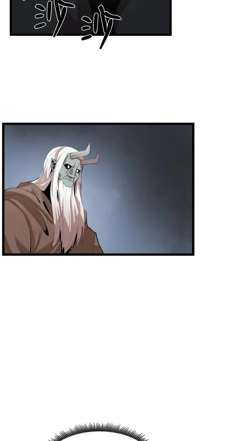 Dungeon Majesty Chapter 69 page 23 - 
