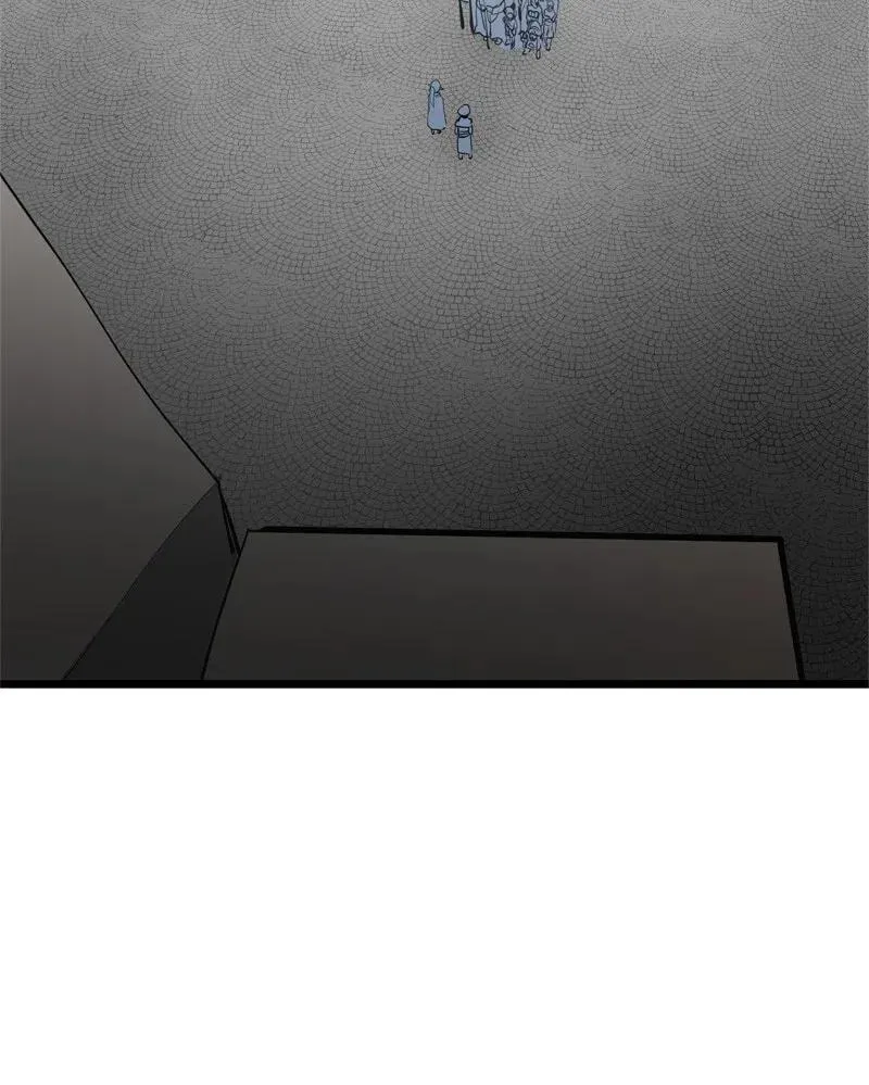 Dungeon Majesty Chapter 69 page 10 - 