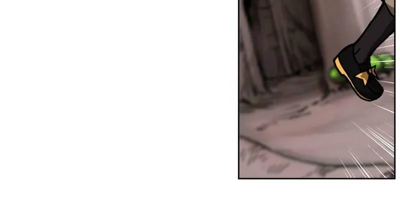 Dungeon Majesty Chapter 7 page 71 - 