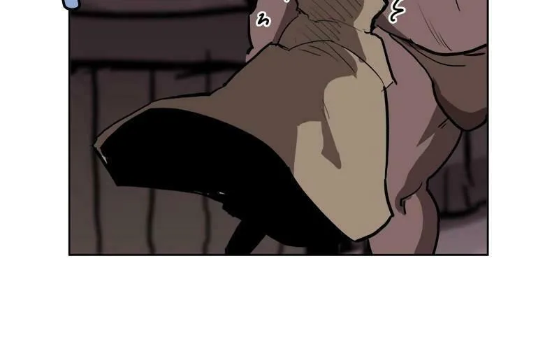 Dungeon Majesty Chapter 7 page 76 - 