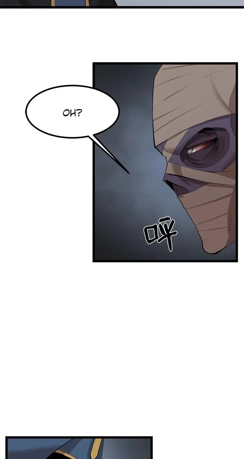 Dungeon Majesty Chapter 70 page 13 - 