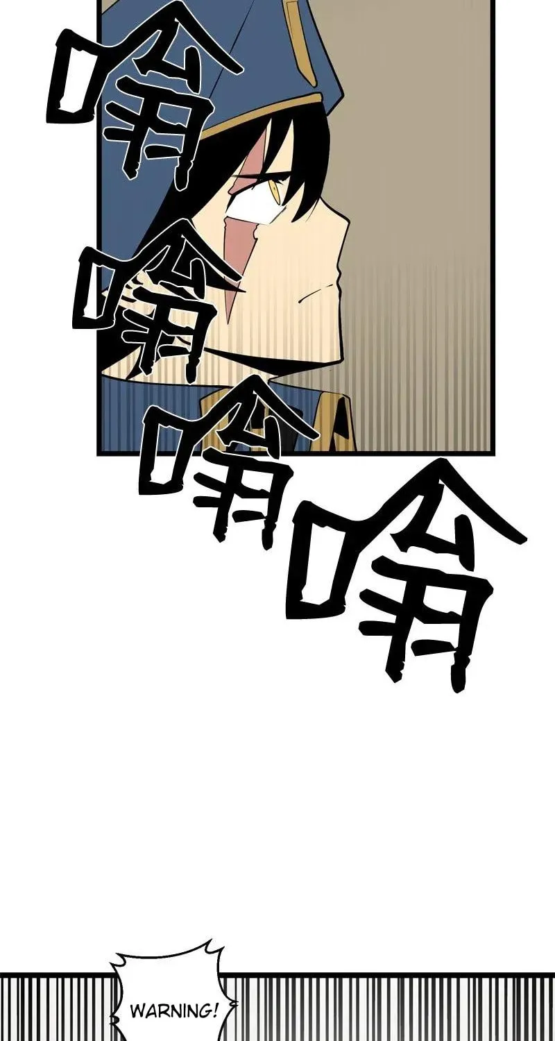 Dungeon Majesty Chapter 70 page 49 - 