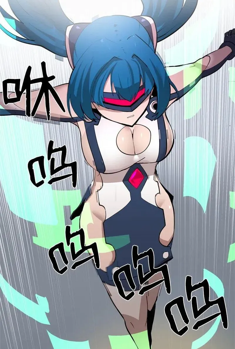 Dungeon Majesty Chapter 70 page 54 - 