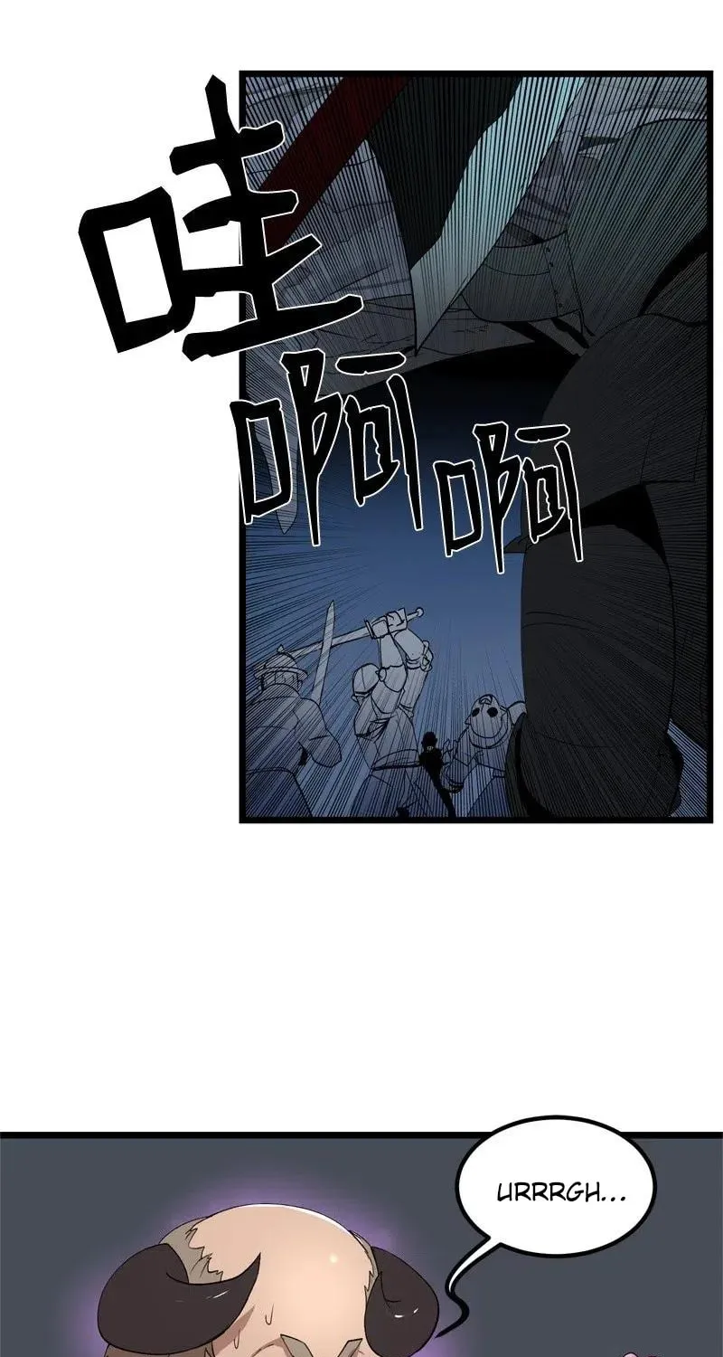 Dungeon Majesty Chapter 71 page 1 - 
