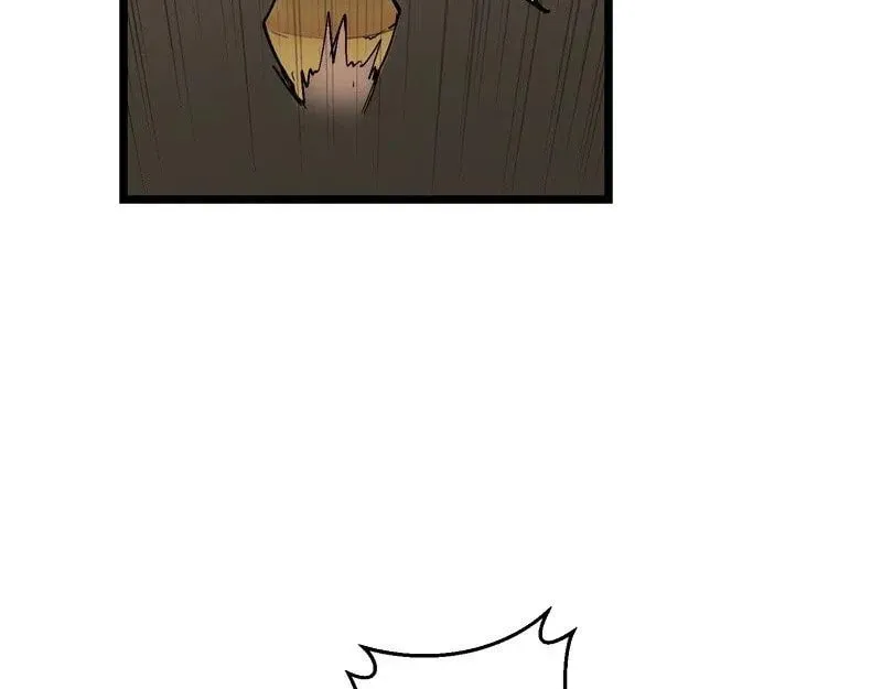 Dungeon Majesty Chapter 71 page 33 - 