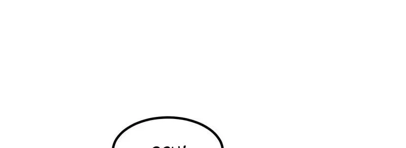 Dungeon Majesty Chapter 71 page 43 - 