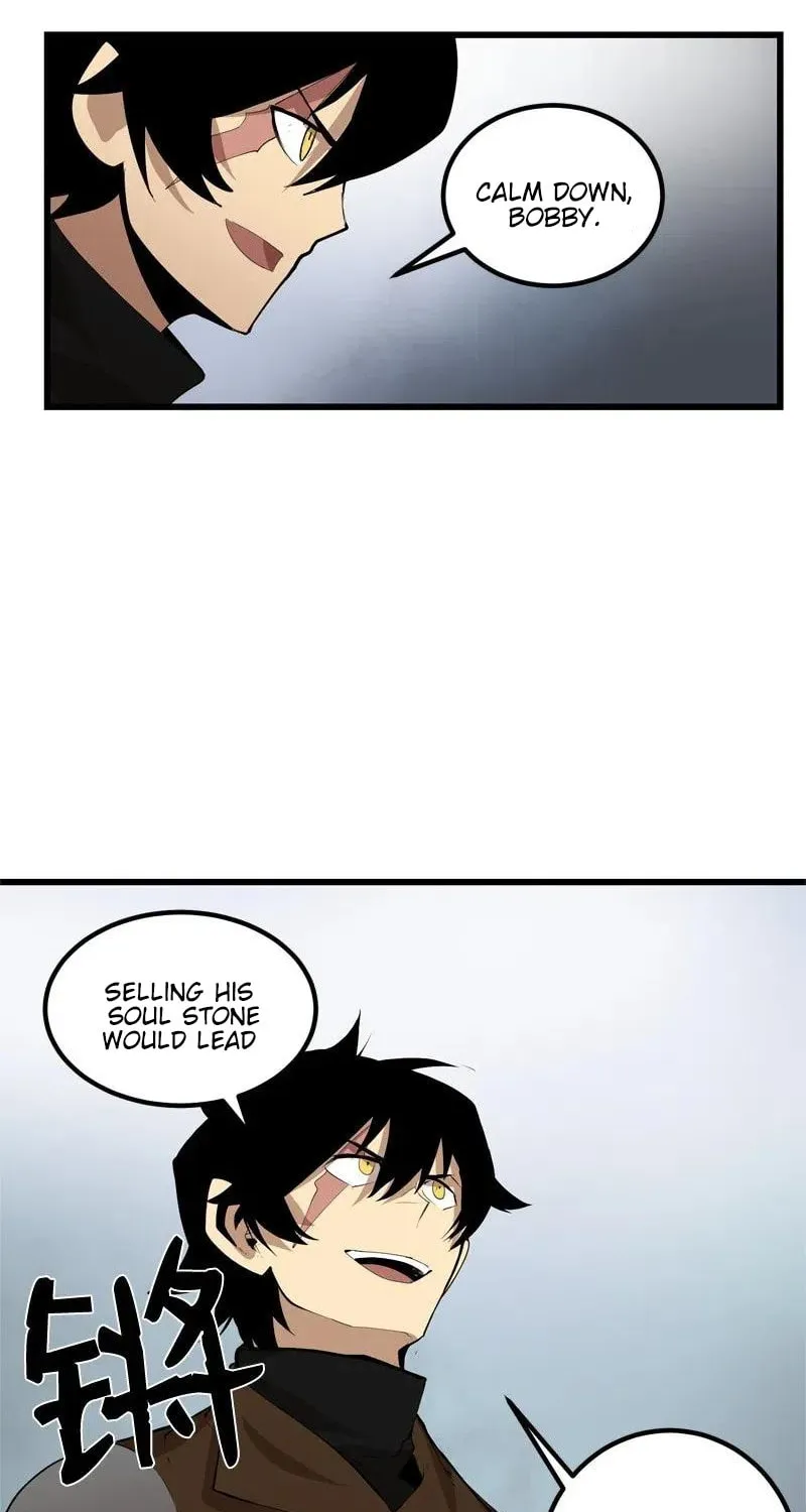Dungeon Majesty Chapter 72 page 15 - 