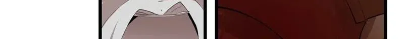 Dungeon Majesty Chapter 72 page 18 - 