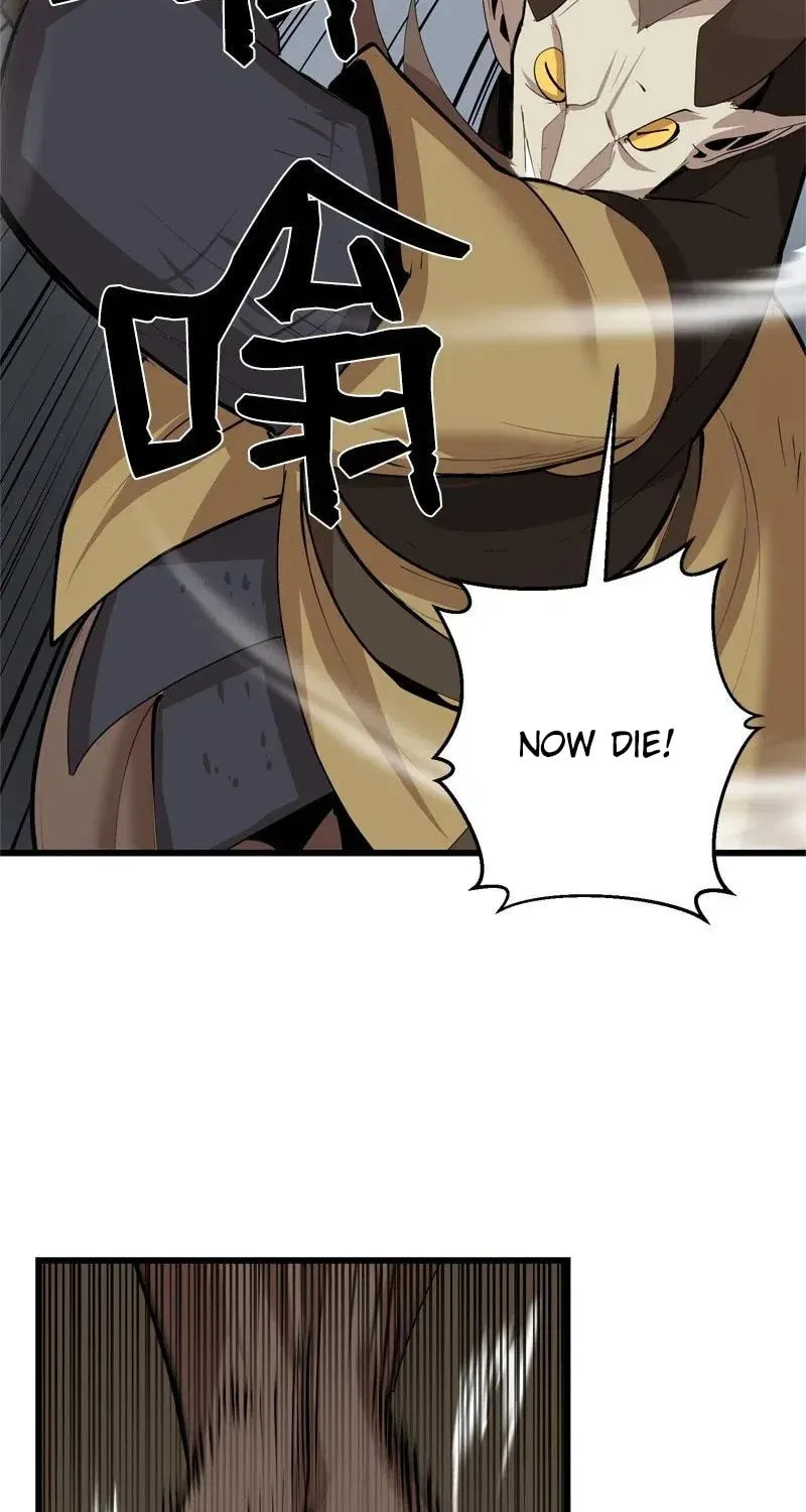 Dungeon Majesty Chapter 72 page 32 - 