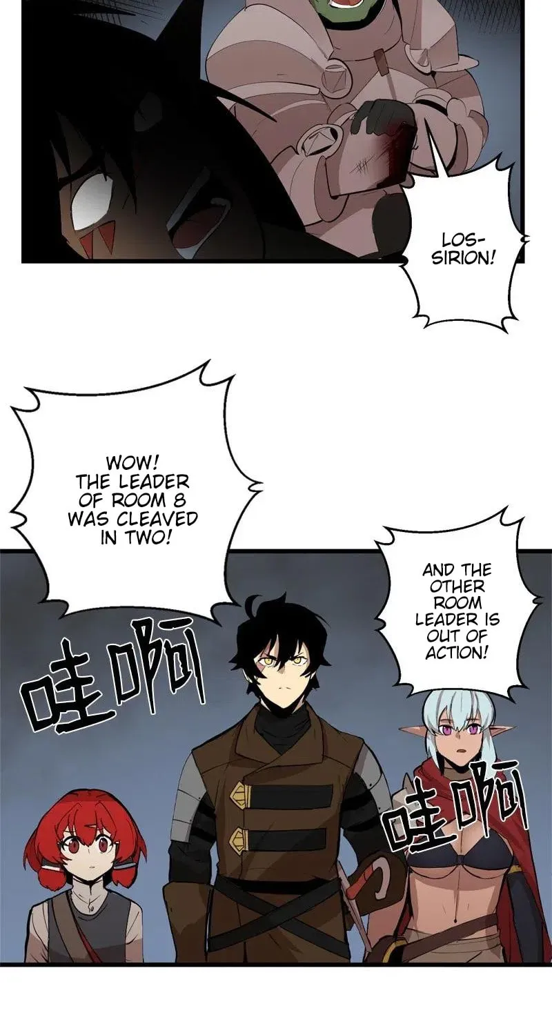 Dungeon Majesty Chapter 72 page 7 - 