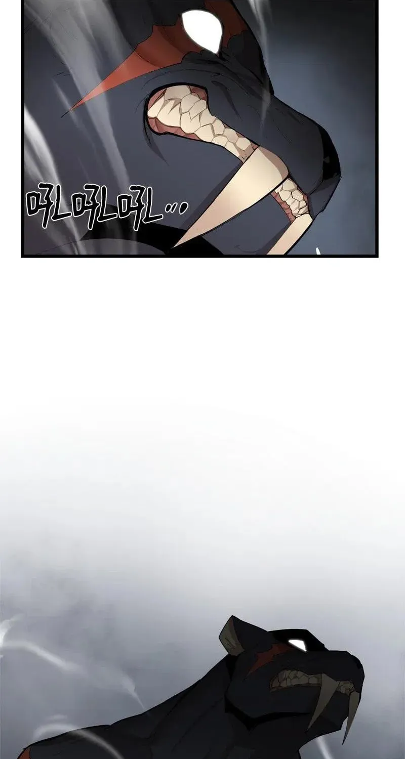 Dungeon Majesty Chapter 73 page 49 - 