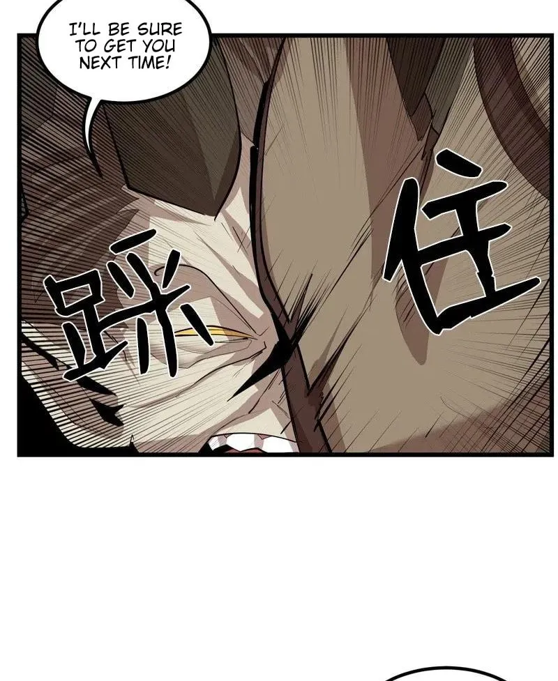 Dungeon Majesty Chapter 73 page 60 - 