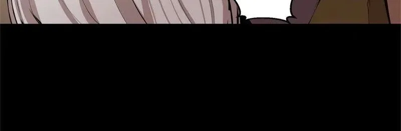 Dungeon Majesty Chapter 73 page 10 - 
