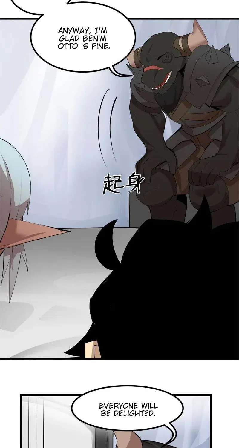 Dungeon Majesty Chapter 74 page 19 - 