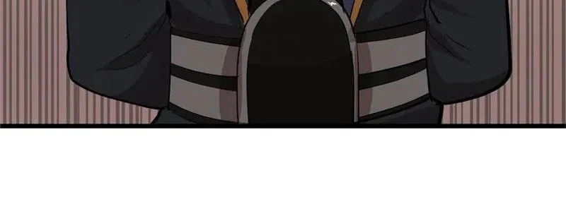 Dungeon Majesty Chapter 74 page 29 - 