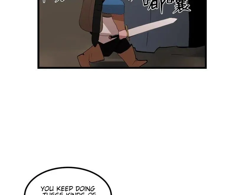 Dungeon Majesty Chapter 75 page 15 - 